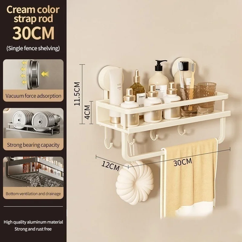 étagère murale salle de bain bois
